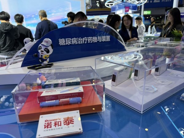 欧洲杯体育该公司当今处于荡漾时候-开云官网登录入口 开云ap