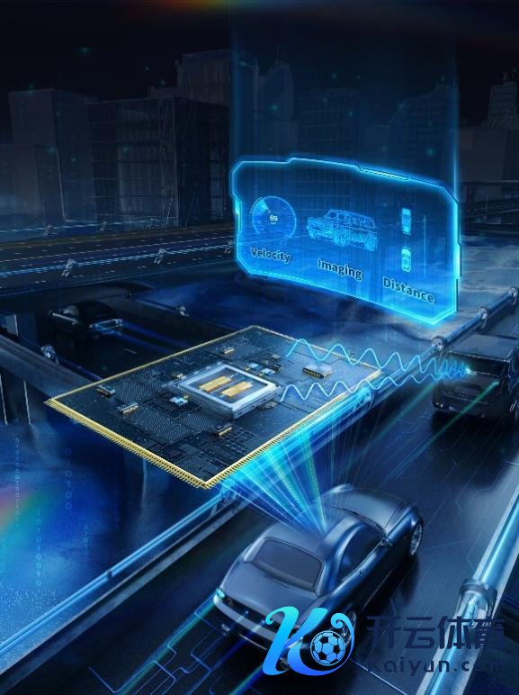 我国光子毫米波雷达时期得到巨猛进展