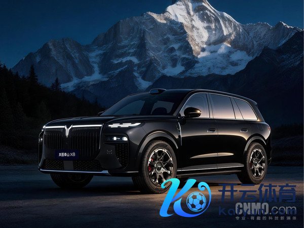 岚图泰山X8